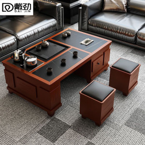 戴劲火烧石功夫茶几茶桌椅组合茶具一体套装茶台一键上水1.5米柚木红