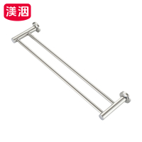 渼洇 浴巾架 90*14.5*5cm 个