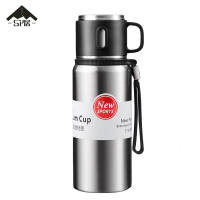 三人居1500ml保温杯水杯SRJBE401/个