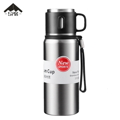 三人居1500ml保温杯水杯SRJBE401/个