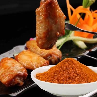 鑫牧盟 奥尔良腌料1kg/袋