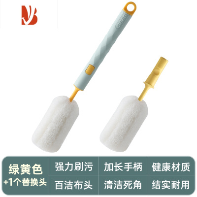 三维工匠杯刷洗杯子器杯刷水杯刷洗奶瓶清洁刷无死角家用瓶刷海绵刷子72