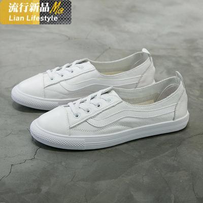 2020春季新款真皮浅口小白鞋女一脚蹬平底百搭网红休闲软底单鞋知义(ZHIYI)休闲鞋
