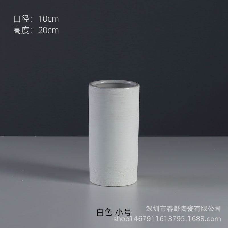 北欧ins花瓶简约格调家居陶瓷装饰工艺品摆件 现代装饰品容器 三维工匠 直筒拉丝大款黑色30cm 中等