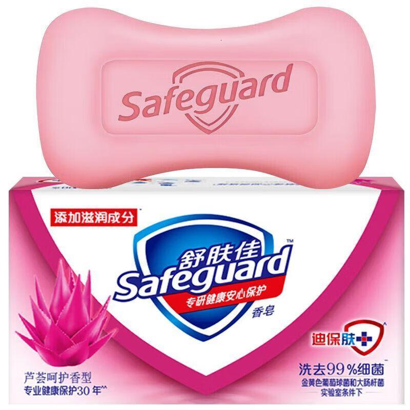 舒肤佳香皂芦荟呵护肥皂洗去细菌99%新旧包装随机1块 芦荟呵护