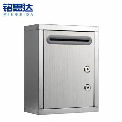 铭思达信报箱G1318个