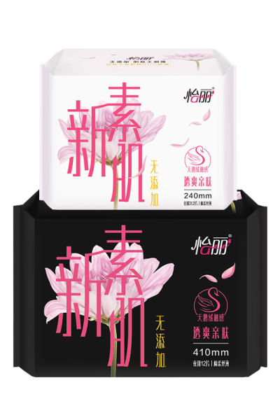 怡丽超薄棉柔2包44片卫生巾套装