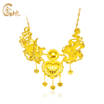 金地珠宝龙凤双囍黄金套链足金9999黄金套链结婚婚庆黄金项链约26.87克链长约47.5cm