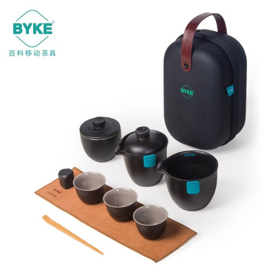 百科快客杯旅行套装 盖碗公道杯功夫泡茶茶具 黑色 一壶3杯