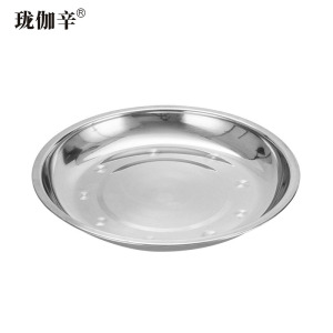 珑伽辛 不锈钢餐具圆盘 果盘 24cm/ 个