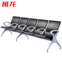班龙休息椅A05张