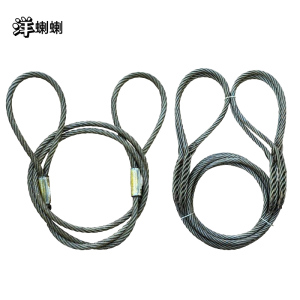 洋蝲蝲 钢丝绳套 6*7m 根