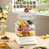 荣事达(Royalstar)电蒸锅家用蒸包子锅全景可视可定时智能多功能分体式大容量蒸锅电蒸笼 RS-ZG818T(B)