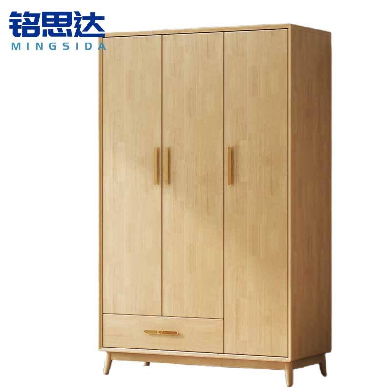 铭思达实木衣柜三门一抽个