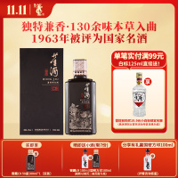 [宴席用酒]董酒窖藏C9兼香型50度500ml白酒纯粮贵州高度名酒