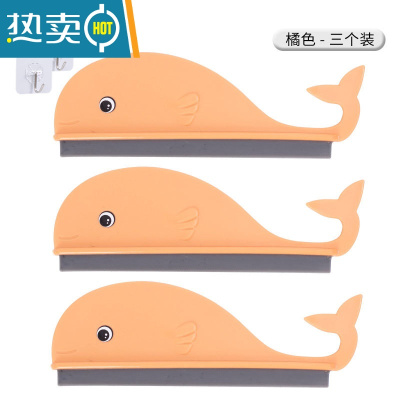 敬平玻璃刮水器迷你清洁器厕所镜子刮水厨房台面清洁器擦玻璃刮水板 橘色3个装+3个挂钩擦玻璃器