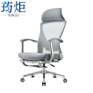 荺炬