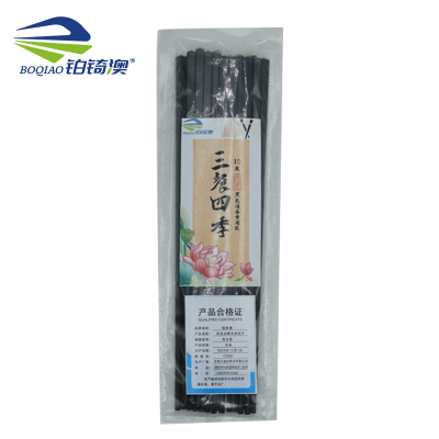 铂锜澳黑色消毒专用筷子