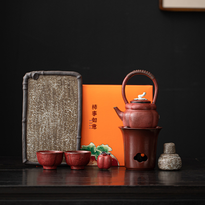 苏氏陶瓷(SUSHI CERAMICS)事柿如意煮茶壶配干泡盘围炉煮茶多用功夫茶具套组
