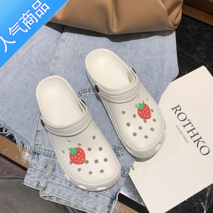 SUNTEK新款洞洞鞋女ins时尚韩版情侣沙滩防滑学生可爱休闲凉鞋百搭厚底