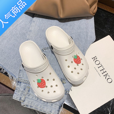 SUNTEK新款洞洞鞋女ins时尚韩版情侣沙滩防滑学生可爱休闲凉鞋百搭厚底