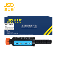 金士顿 硒鼓W1108A 支