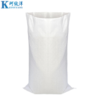 珂攸洋编织袋白色中厚