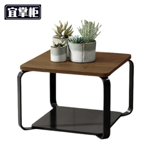 宜掌柜 茶几 60cm 张