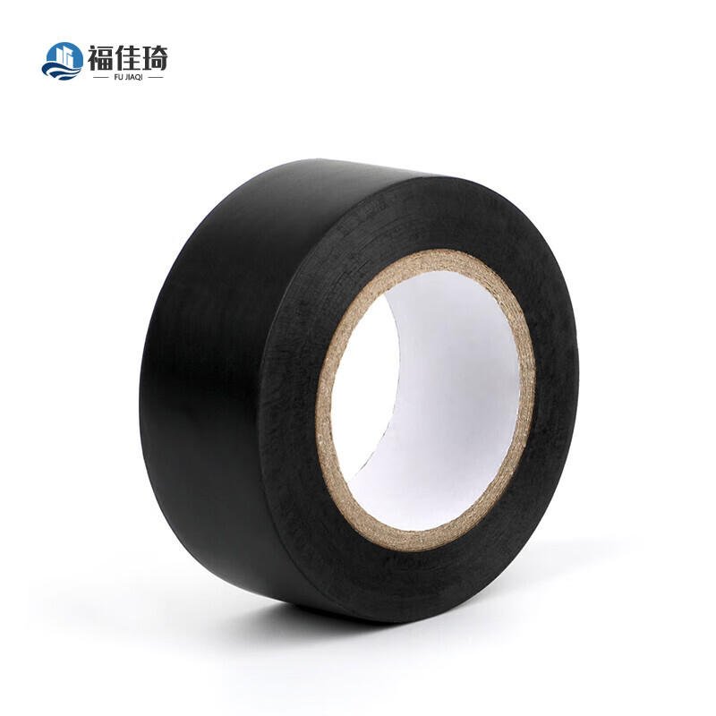 福佳琦 绝缘胶布 10mm*20m/卷