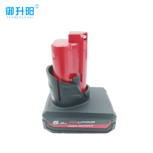 御升阳 12V锂电工具电池 12VHB5Ah /块