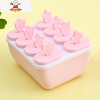 雪糕模具家用做冰棍冰棒diy冰淇淋冻冰块盒冰糕冰格自制冰盒棒冰 敬平 8组方-红色