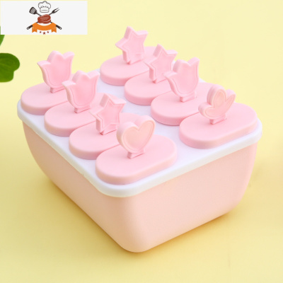 雪糕模具家用做冰棍冰棒diy冰淇淋冻冰块盒冰糕冰格自制冰盒棒冰 敬平 8组方-红色
