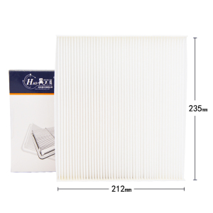 昊之鹰 空调滤清器 空调格 空调滤芯 适用绅宝智道U7/福特撼路者(U375/2015-)2.0T 2.2T柴油版2.3