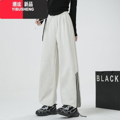YIBUSHENG美式运动裤子女春宽松阔腿设计感卫裤小个子学生薄款束脚休闲裤