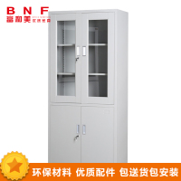 富和美文件柜铁皮柜大器械柜档案柜办公资料柜铁柜子玻璃门更衣柜员工柜钢制办公柜衣柜员工宿舍柜储物柜铁衣柜