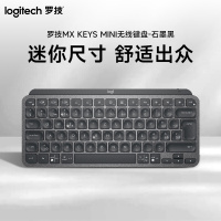 MX Keys Mini智能无线蓝牙双模便携键-石墨黑