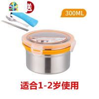 304不锈钢保鲜盒多用圆形三件套装汤盒泡面碗带盖密封饭盒 FENGHOU 单个640ML送餐具适合8-12岁