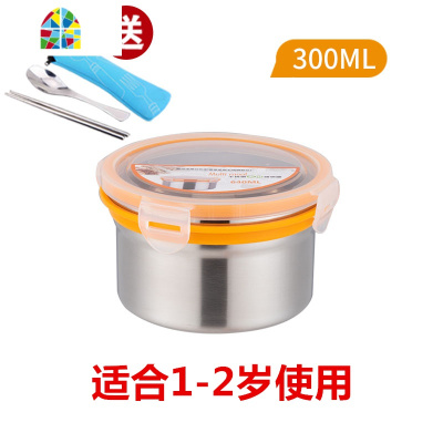 304不锈钢保鲜盒多用圆形三件套装汤盒泡面碗带盖密封饭盒 FENGHOU 单个640ML送餐具适合8-12岁
