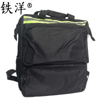 铁洋 工具包 中号企业定制版 个