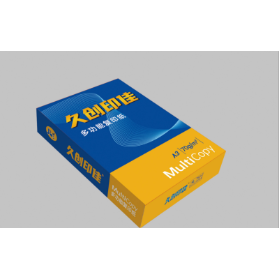 久创印佳A3复印纸70克500张/包单包装办公用纸