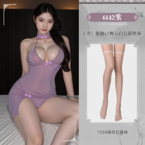 霏慕性感情趣内衣包臀短裙女式情趣睡衣奢香夫人深V斜开襟旗袍大码 ZY6142