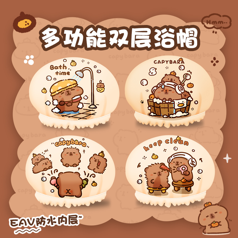 手绘浴帽防水洗澡沐浴帽子家用淋浴头套厨房防油烟女士款加厚发套