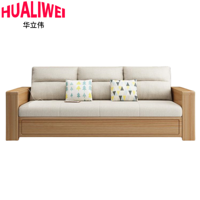 华立伟沙发1720*820*820mm张