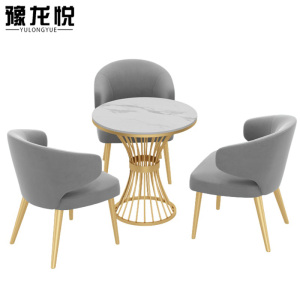 豫龙悦岩板茶几