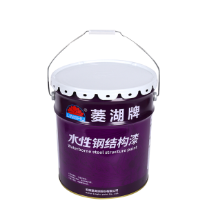 菱湖牌 钢结构漆