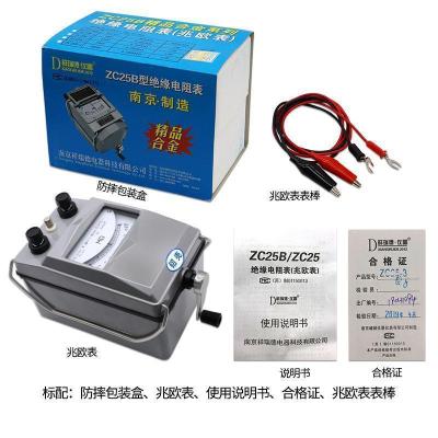 电工摇表500v摇表兆欧表1000v绝缘电阻测试仪2500v电阻表 ZC11D-10(2500V2500M)铝壳
