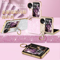 OPPO findN2flip手机壳折叠屏超薄红色 findN3flip电镀星钻指环支架保护套全包防摔外壳