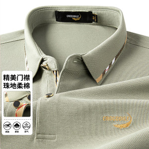 鳄鱼恤CROCODILE 中青年条纹商务格子POLO衫男短袖T恤