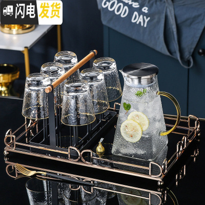 三维工匠玻璃茶具套装家用高端现代客厅功夫喝茶泡茶具办公室茶杯茶壶套装 高端整套茶具9件套[303]配送6勺 6件