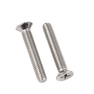 vzi 304不锈钢十字沉头螺栓螺钉 M3*25(200个) 包